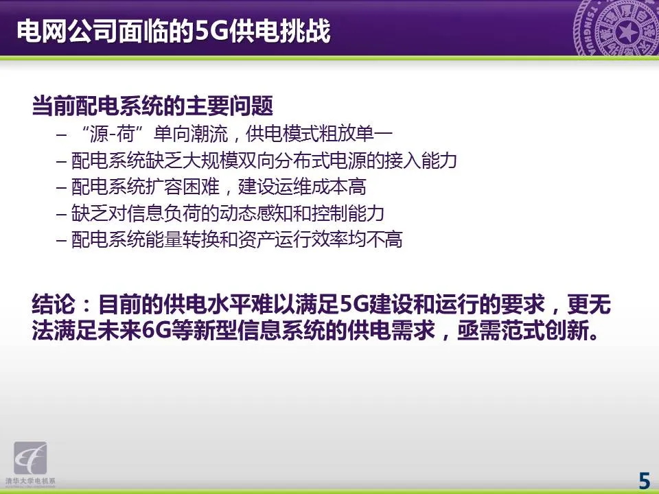 美国对亚洲国家的人口策略_美国人口密度图(3)