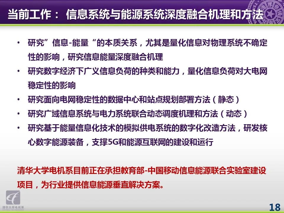 美国对亚洲国家的人口策略_美国人口密度图(3)